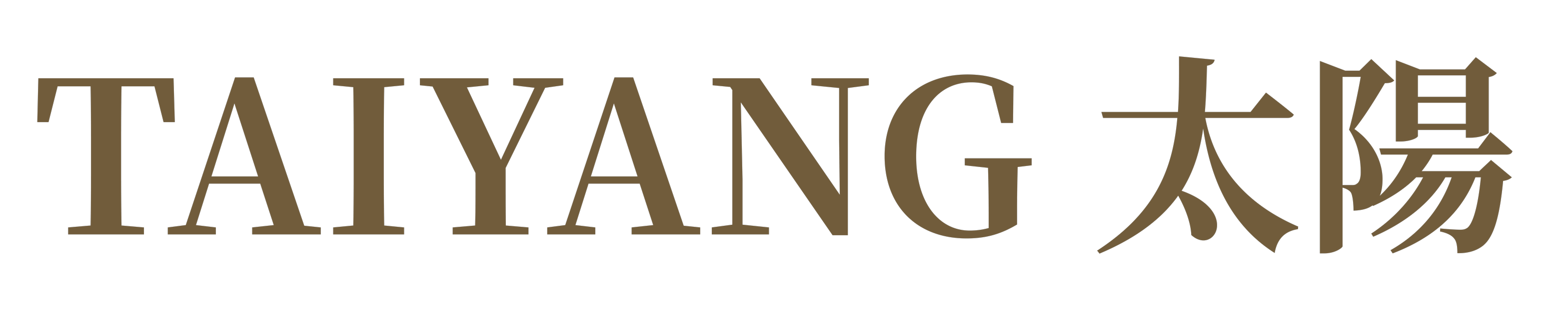 logo